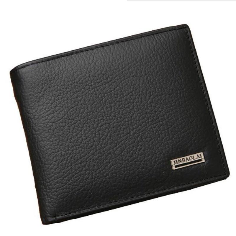 JIMBO WALLET