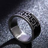 HIEROGLYPH RING
